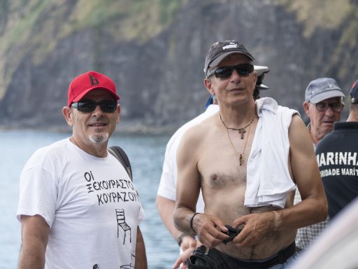 Torneio de Pesca em Alto Mar - 22 julho 2019