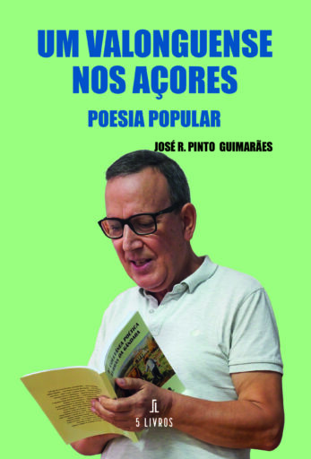 APRESENTAÇÃO PÚBLICA DOS LIVROS DE POESIA DE JOSÉ ROCHA PINTO GUIMARÃES